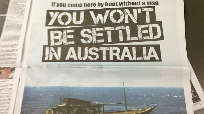 Advert in the Australian 2013
